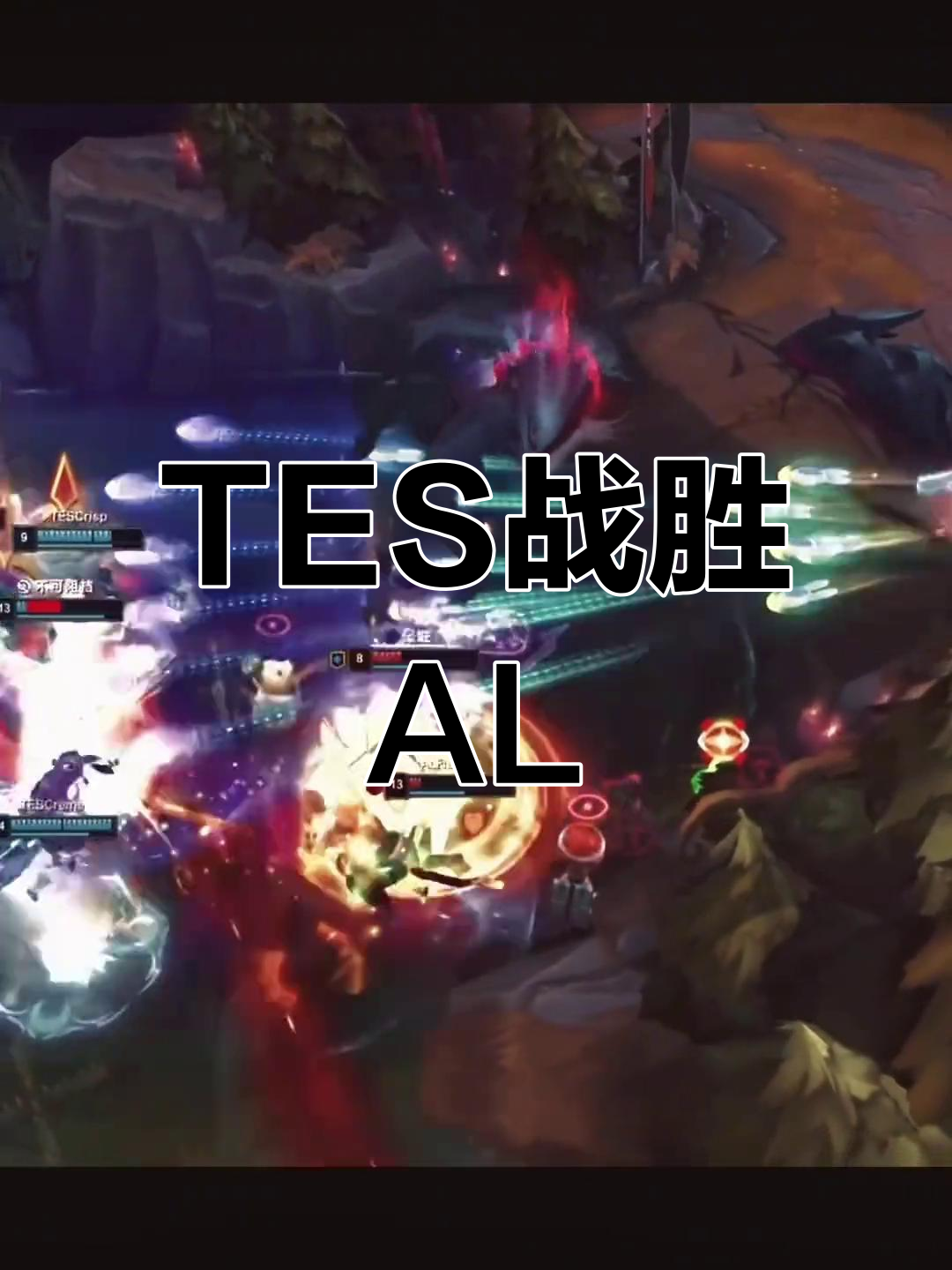 Uzi连续十场比赛得分超过最后时刻胜出,TES不断突破!气势如虹延续 Uzi连续十场比赛得分超过最后时刻胜出,TES不断突破!气势如虹延续