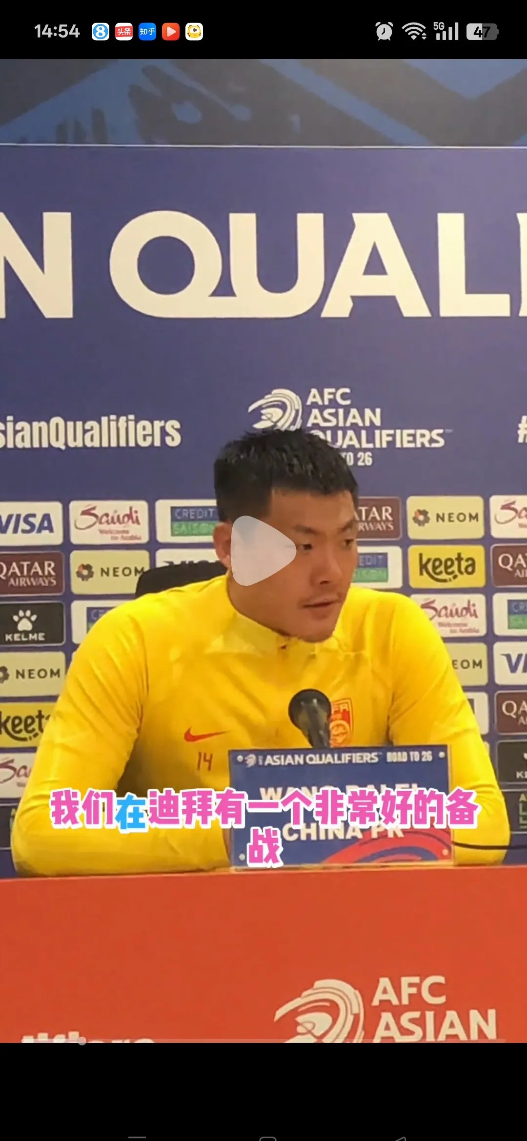 今夜里尔调整名单以备国王杯;队长鼓劲环节打磨;态度坚定;资深球员宣示担当的简单介绍 今夜里尔调整名单以备国王杯;队长鼓劲环节打磨;态度坚定;资深球员宣示担当的简单介绍