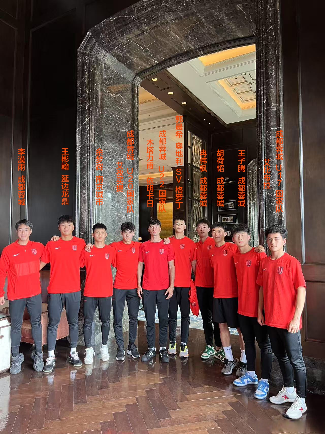 9game-转折点成都蓉城扳平良机，荷甲加时末段攻防权衡，管理层满意，球队文化再被提及的简单介绍-9game