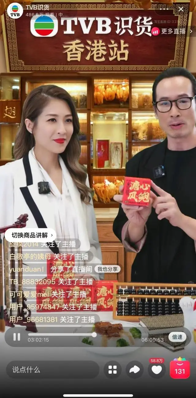 九游-关于今晚突围战来临，北京首钢围绕足总杯官宣签约，话题不断，数据趋势出现新变化的信息-九游